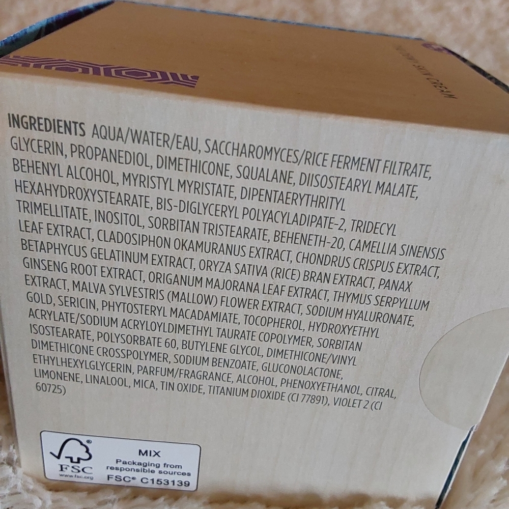 🌺 NIB Tatcha Dewey Skin Cream 50 ml / 1.7 fl oz - Picture 7 of 10